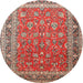 Square Machine Washable Traditional Red Rug, wshtr260