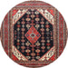 Round Traditional Orange Salmon Pink Medallion Rug, tr261