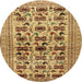 Round Traditional Mahogany Brown Persian Rug, tr2629