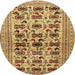 Square Machine Washable Traditional Mahogany Brown Rug, wshtr2629