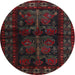 Round Traditional Deep Red Persian Rug, tr2657