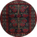 Square Machine Washable Traditional Deep Red Rug, wshtr2657