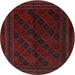 Round Traditional Bakers Brown Southwestern Rug, tr2665