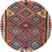 Round Traditional Saffron Red Persian Rug, tr2673