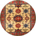 Round Traditional Red Persian Rug, tr2684