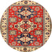 Round Traditional Fire Brick Red Persian Rug, tr2686