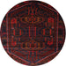Round Traditional Bakers Brown Persian Rug, tr2698