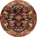 Round Traditional Saffron Red Persian Rug, tr2711