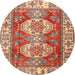 Square Machine Washable Traditional Red Rug, wshtr2713