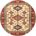 Round Traditional Fire Brick Red Persian Rug, tr2725