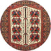 Round Traditional Saffron Red Persian Rug, tr273