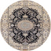 Round Traditional Desert Sand Beige Medallion Rug, tr2742