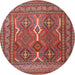 Round Traditional Orange Salmon Pink Persian Rug, tr2751