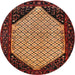 Round Traditional Deep Red Persian Rug, tr276