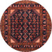 Round Traditional Chestnut Brown Persian Rug, tr277