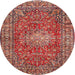 Square Machine Washable Traditional Light Copper Gold Rug, wshtr2780