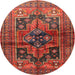 Round Traditional Rust Pink Persian Rug, tr2796