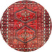 Round Traditional Rust Pink Persian Rug, tr2807