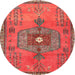 Round Traditional Rust Pink Persian Rug, tr2823