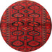Round Traditional Red Persian Rug, tr2829