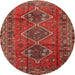 Round Traditional Red Persian Rug, tr2839