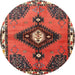 Round Traditional Rust Pink Persian Rug, tr2843