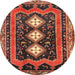 Round Traditional Saffron Red Persian Rug, tr2856