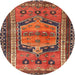 Round Traditional Orange Brown Persian Rug, tr2868