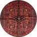 Round Traditional Brown Red Persian Rug, tr288
