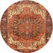 Round Traditional Orange Persian Rug, tr2938