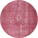 Round Traditional Raspberry Red Persian Rug, tr2953