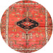 Round Traditional Mango Orange Persian Rug, tr2963