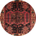 Round Traditional Saffron Red Persian Rug, tr296