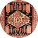 Round Traditional Mango Orange Persian Rug, tr297