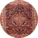 Square Machine Washable Traditional Orange Salmon Pink Rug, wshtr301