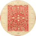 Round Traditional Sun Yellow Oriental Rug, tr3021