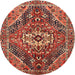 Square Machine Washable Traditional Sunrise Orange Rug, wshtr3033