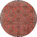 Square Machine Washable Traditional Orange Salmon Pink Rug, wshtr3051