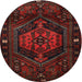 Round Traditional Bakers Brown Persian Rug, tr3070