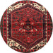 Round Traditional Reddish Brown Persian Rug, tr3076