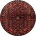 Square Machine Washable Traditional Red Brown Rug, wshtr3085