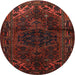 Round Traditional Saffron Red Persian Rug, tr3090