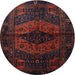 Round Traditional Red Persian Rug, tr3094