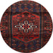 Round Traditional Dark Brown Persian Rug, tr3098