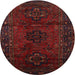 Round Traditional Bakers Brown Persian Rug, tr3104