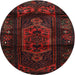 Round Traditional Bakers Brown Persian Rug, tr3113