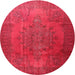 Round Traditional Red Persian Rug, tr3242