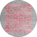 Round Traditional Purple Pink Persian Rug, tr327