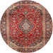 Square Machine Washable Traditional Saffron Red Rug, wshtr3319