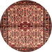 Round Traditional Saffron Red Persian Rug, tr341